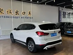 2022 BMW X1, белый — фото 7