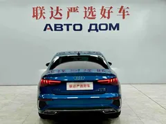 2022 Audi A3L Limousine 35 TFSI Fashion Sport, синий — фото 5