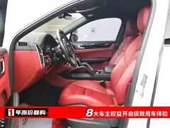 2023 Porsche Cayenne Coupé 3.0T Platinum Edition, белый — фото 5