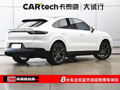 2023 Porsche Cayenne Coupé 3.0T Platinum Edition, белый — фото 9