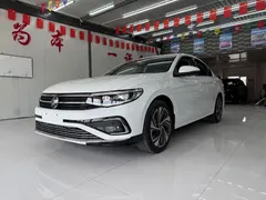2023 Volkswagen Bora 200TSI DSG PRO, белый — фото 1