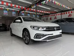 2023 Volkswagen Bora 200TSI DSG PRO, белый — фото 2