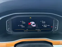 2023 Volkswagen Bora 200TSI DSG PRO, белый — фото 13