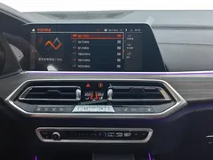 2022 BMW X5 40Li M, чёрный — фото 13