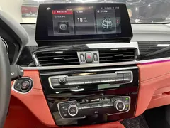 2021 BMW X2 M, белый — фото 17