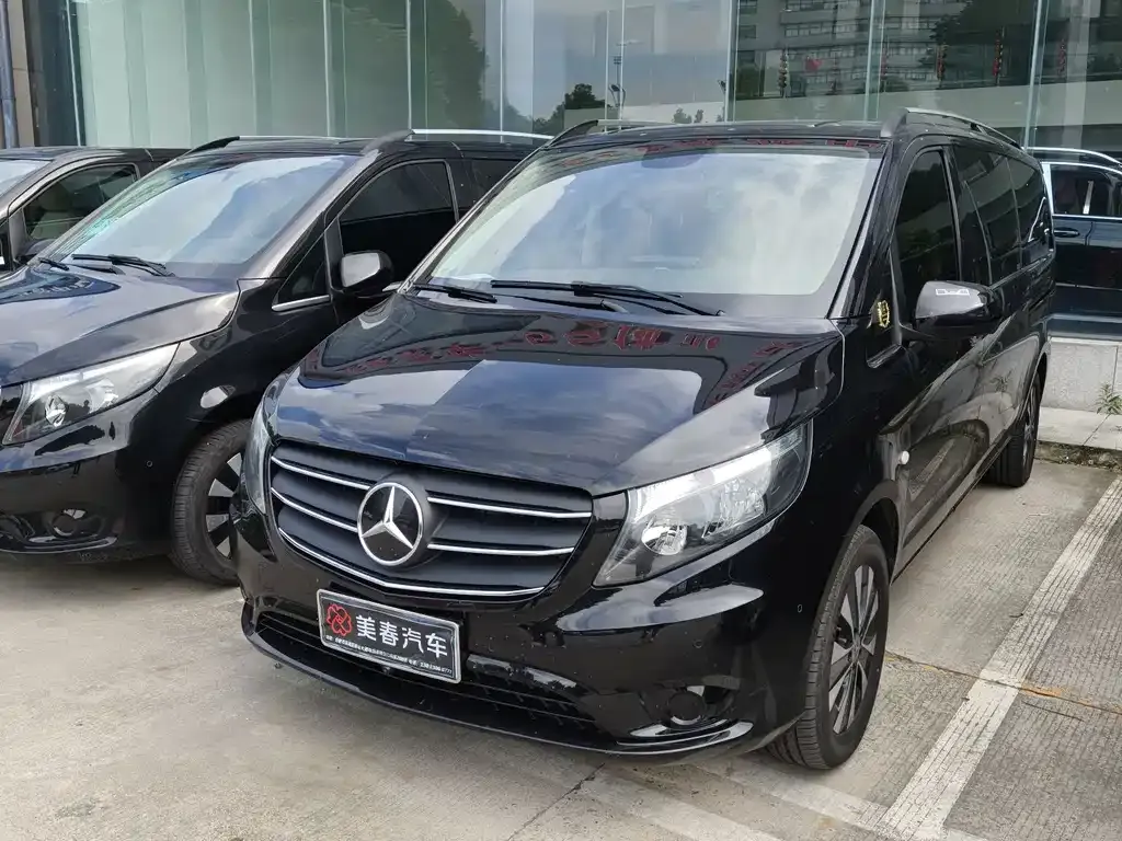 2023 Mercedes-Benz Vito 2.0T 7