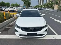2022 Geely Emgrand 1.5L CVT, белый — фото 2