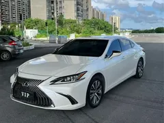 2020 Lexus ES 200, белый — фото 1