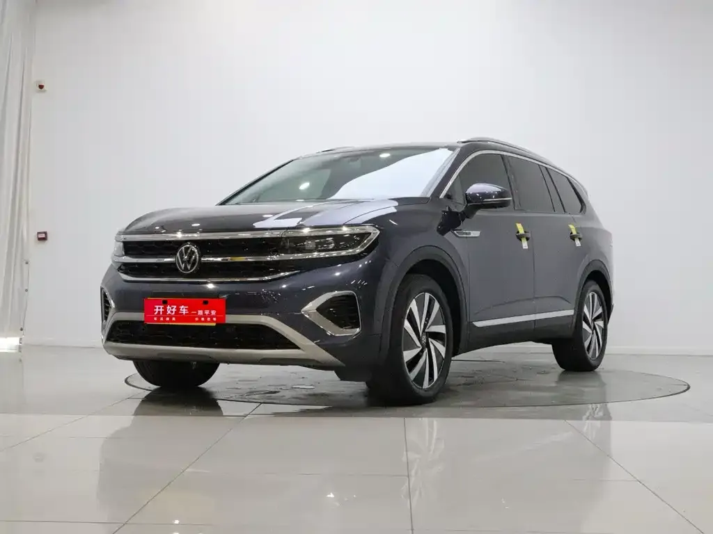 2021 Volkswagen Talagon 330TSI 2WD