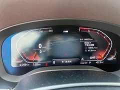 2021 BMW 5 Series 530Li xDrive M, белый — фото 6