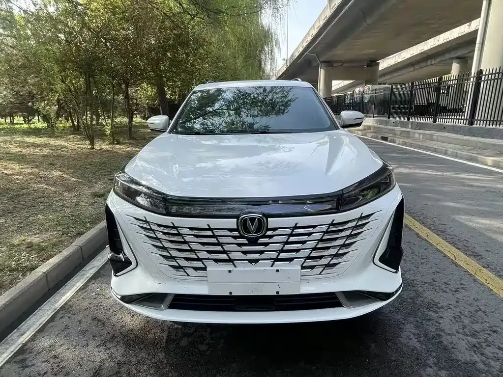 2023 Changan CS75 PLUS 3rd Gen 2.0T AT Premium