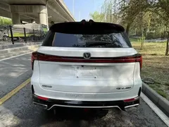 2023 Changan CS75 PLUS 3rd Gen 2.0T AT Premium, белый — фото 5