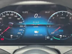 2023 Mercedes-Benz E-Class E 350 e L PHEV Sport, чёрный — фото 15