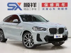 2022 BMW X4 30i M, синий — фото 3