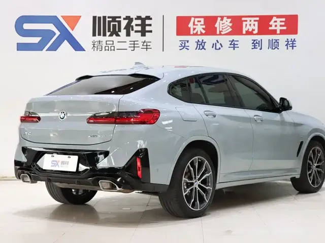 2022 BMW X4 30i M