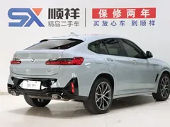 2022 BMW X4 30i M, синий — фото 5