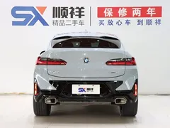 2022 BMW X4 30i M, синий — фото 6