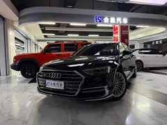 2021 Audi A8L 50 TFSI quattro Comfort, чёрный — фото 1