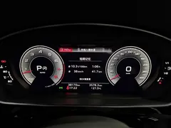 2021 Audi A8L 50 TFSI quattro Comfort, чёрный — фото 24