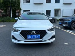 2020 Hyundai Elantra 1.6L AT GL, белый — фото 1