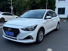 2020 Hyundai Elantra 1.6L AT GL, белый — фото 2