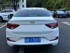 2020 Hyundai Elantra 1.6L AT GL, белый — фото 9