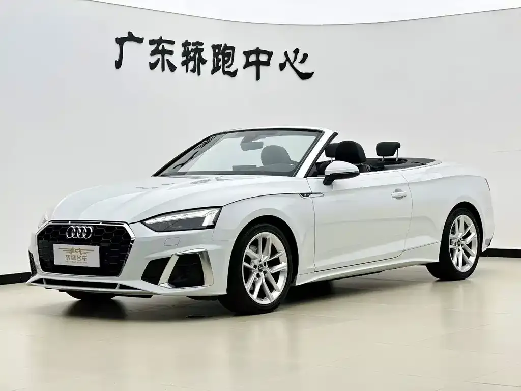 2023 Audi A5 Cabriolet 40 TFSI