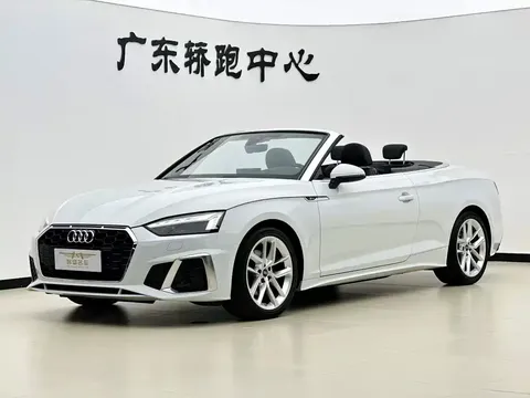 2023 Audi A5 Cabriolet 40 TFSI
