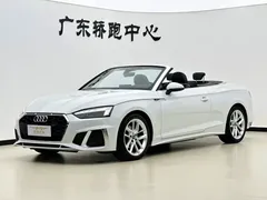 2023 Audi A5 Cabriolet 40 TFSI, белый — фото 1