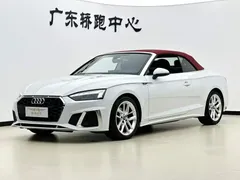 2023 Audi A5 Cabriolet 40 TFSI, белый — фото 3