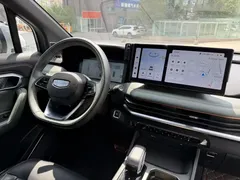 2023 Geely Haoyue L 2.0T DCT Luxury, белый — фото 13