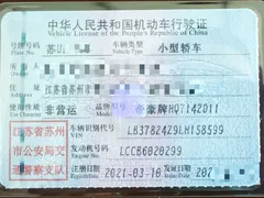 2021 Geely Emgrand GL 1.4T CVT — фото 26