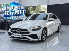 2022 Mercedes-Benz C-Class C 200 L Sport, белый — фото 1