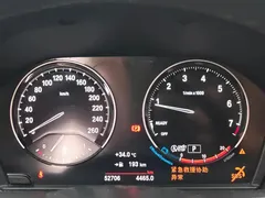 2022 BMW X1, белый — фото 10