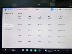 2025 Xiaomi SU7 Ultra Ultra, чёрный — фото 37