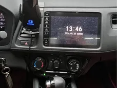 2020 Honda Vezel 1.5L CVT Pioneer, белый — фото 15