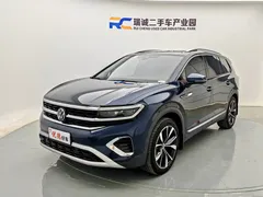 2022 Volkswagen Talagon 530TSI 4WD Pro 7, синий — фото 1