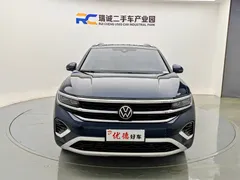 2022 Volkswagen Talagon 530TSI 4WD Pro 7, синий — фото 2