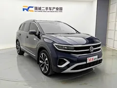 2022 Volkswagen Talagon 530TSI 4WD Pro 7, синий — фото 17