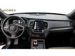 2021 Volvo XC90 T8 PHEV Premium Luxury 7 — фото 5