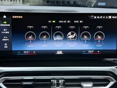 2023 BMW 3 Series 320Li M Sport Package, чёрный — фото 9