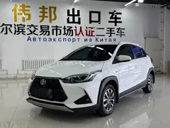 2022 Toyota Yaris L Zhixuan 1.5L CVT PLUS, белый — фото 1