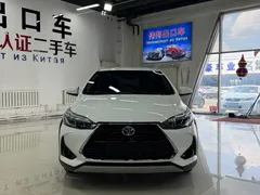 2022 Toyota Yaris L Zhixuan 1.5L CVT PLUS, белый — фото 2