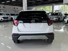 2022 Toyota Yaris L Zhixuan 1.5L CVT PLUS, белый — фото 5
