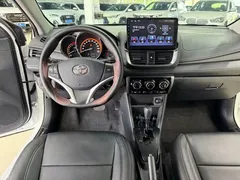 2022 Toyota Yaris L Zhixuan 1.5L CVT PLUS, белый — фото 15