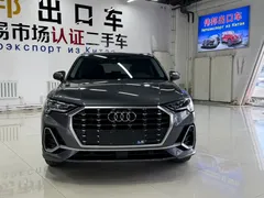 2022 Audi Q3 35 TFSI — фото 3