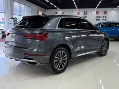 2022 Audi Q3 35 TFSI — фото 6