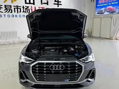 2022 Audi Q3 35 TFSI — фото 22