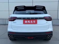 2021 Geely Coolray 1.4T DCT Platinum, белый — фото 5