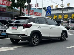 2022 Toyota Yaris L Zhixuan X 1.5L CVT PLUS, белый — фото 3